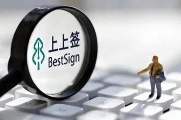 白羊座：大吉大利，財運亨通，鈔票滾滾來，好運不斷！