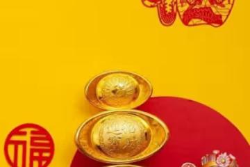 生肖雞：註定成功！星相暗示你將迎來開門紅，大吉大利！