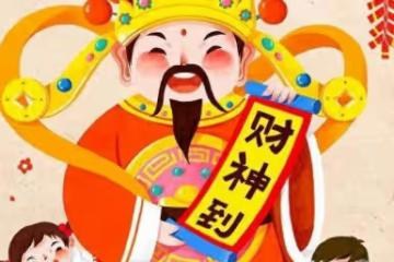 生肖狗：大展宏圖時到，逆境逢轉機，好運助你翻身！