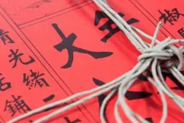 獅子座:註定成功路,冥冥中有助,開啟好運門,財源滾滾涌!