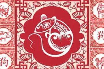 水瓶座：yeah！不順心的事全搞定，順風順水走一遭