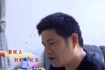 親子鑑定孫子不是自己的,婆婆拿刀威脅兒子:不准離婚