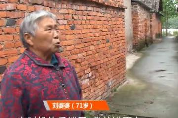 71歲老人回家養老,竟然被兒子兒媳斷水斷電,廁所都不能上