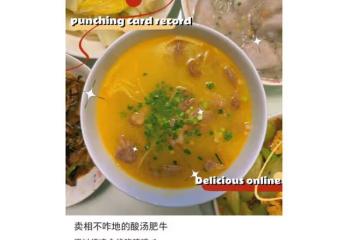 文章大女兒下廚做菜，15歲愛馬廚藝了得，人美手巧像媽媽