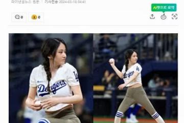 韓國知名女星，她被稱讚為，擁有「被演技蓋過風頭的國寶級身材」