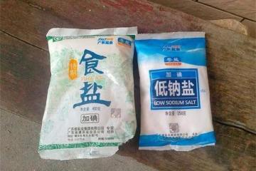 加碘鹽和無碘鹽哪個更好?鹽廠員工:差別大了,告訴家人別買錯