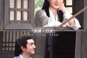 趙麗穎「又土又矮」到底算不算大美人？看看她和曾黎的合照就知道