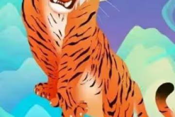 生肖虎：事業飛黃騰達，財富滾滾來！