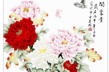 2024年笑傲財富大街小巷,他們開啟喜事模式,富貴花開不停!
