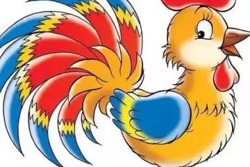 轉運時刻!生肖雞未來10天必讀,避免忌諱,貴人不斷!