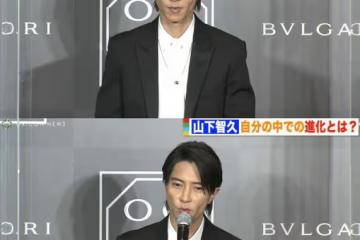 山下智久「瘦到雙頰凹陷」近況曝光!網友看傻:好可怕