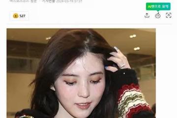韓素希返回韓國,無名指戒指引關注,機場不斷舉起左手梳理頭髮