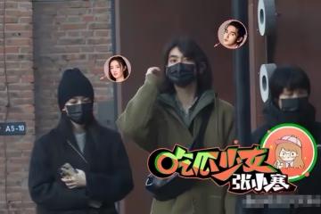 29歲徐璐戀情疑曝光,與小5歲吳崇軒逛園區,街頭摟腰拍照超甜蜜