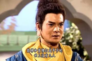 「鳩摩智」吸金力十足！67歲TVB老戲骨返內地四處登台，人氣大升