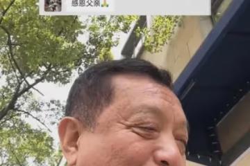 兒子讓父親帶巧克力，得知1400元一斤驚呆：吃了都捨不得讓它消化