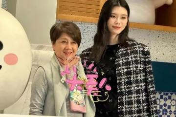 嫁豪門4年，奚夢瑤終於在大合照站婆婆身邊，她比郭碧婷清醒太多