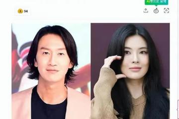 戀愛第六年，李光洙和李善彬，日本之旅被目擊，兩人享受輕鬆約會