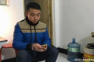 同學父親去世我隨禮1千，不久同學送來2袋米，打開袋子我愣住了