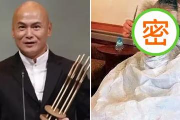 65歲劉家輝癱瘓在床，妻子捲走財產，劉德華成龍探望時淚流滿面，網友：養兒不如養自己
