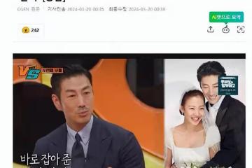 韓國知名男星,談到妻子時流下眼淚,看她躺在醫院,我感覺天塌了