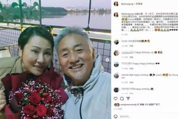 吳岱融帶妻子回內地工作，送玫瑰為對方慶生，曾花60萬在廣州買房