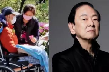 王羽生前住院畫面曝光，已成失智老人，晚年令人唏噓
