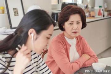 帶孫女13年兒媳給2000打發我,兩年後又讓帶二胎,我:想的美