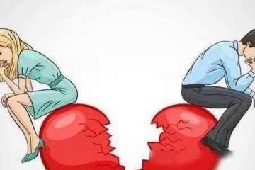 女人對丈夫出軌視而不見代表著什麼?