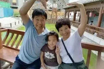 穩了 妥了 杜大娘的高光時刻來了
