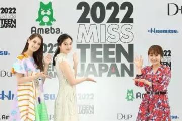 2022日本第一美少女揭曉!14歲、來自北海道!自爆最滿意長睫白膚