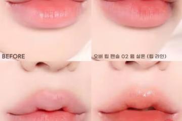 Beauty潮品文／持久「水光唇畫法」教學！