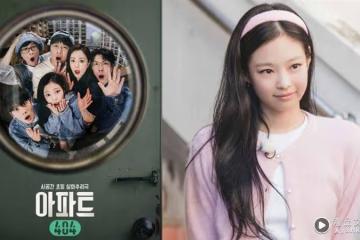 Beauty潮品文／Jennie《公寓404》同款「顯嫩粉」唇膏！