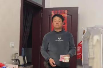 小叔子娶媳婦彩禮18萬,大兒媳暗示公婆補差價,多出一件讓人羨慕
