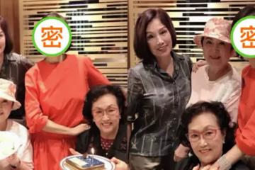 瘦22斤容光煥發,林青霞罕見「現身圈內聚會」為葛蘭慶祝88歲生日,穿紅衣超靚麗:柔美又大氣