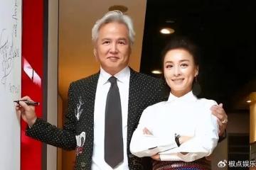 張庭夫婦捲土重來！96套房產解封，全國招代理做直播，沒人管嗎？