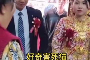 一對新人結婚，新娘全身戴滿金首飾，大媽：這麼多首飾一定是假的
