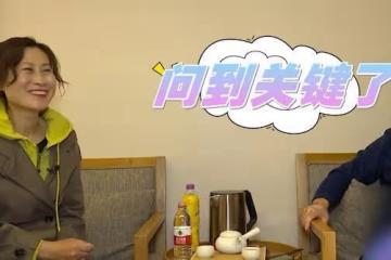 55歲大姐風韻猶存，相親男子李某，大姐：你能滿足我的要求嗎