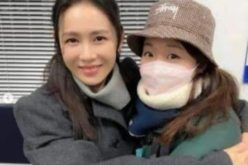 孫藝珍婚後首次露面,素顏入鏡狀態超好,臉上洋溢幸福的笑容