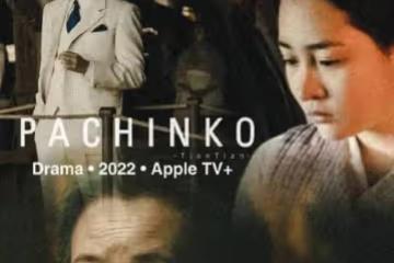 退圈13年被拋棄,74歲拿奧斯卡,她是亞洲女演員之光