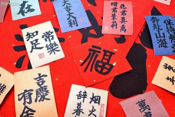 今年臘月二十五立春，貼春聯要提前？啥時候貼更好？早看早知道！