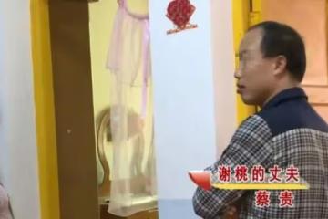 11年婚姻敗給一次偶遇，40歲不育男子提出離婚「我有了親骨肉」