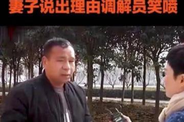 結婚一周分床睡,妻子的理由讓人哭笑不得:他睡覺不老實,還口臭