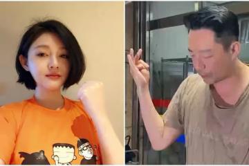 大S尿檢自證清白,張蘭揭露背後巨大陰謀,小玥兒已經滿身是傷