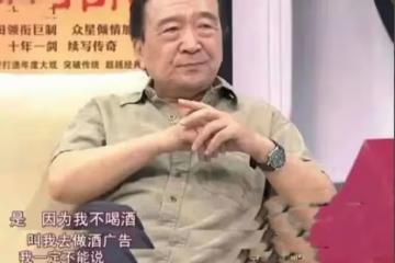 老戲骨李保田：一生不接廣告，不參加兒子婚禮，不與張國立、王剛合作