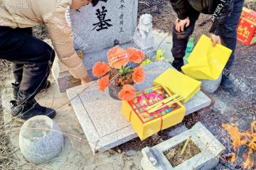 今年清明節不一般，60年一遇，老人說「三人不上墳」，指哪三人？