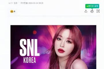 韓國知名女星太坦率，申東燁趕緊攔住她，稱節目差點就提前結束