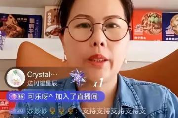 汪小菲保姆還原玥兒被搶細節：遭壯漢強行推倒搶走，腰也被閃了