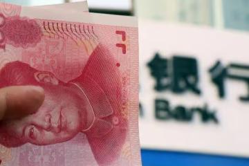 100萬存銀行,五年後發現只剩1元,銀行:儲戶偽造金融證券