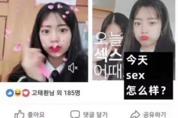 HYBE新女團成員未出道即陷入負面傳聞引發巨大爭議?