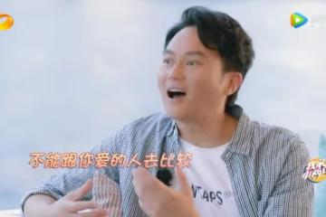 女強男弱的家庭一定必死無疑嗎?用3個方法,一樣過出幸福的節奏